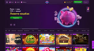 Отзыв об игорном заведении Clubnika: слоты, мобильный доступ и игра на реальные деньги Отзыв об игорном заведении Clubnika: слоты, мобильный доступ и игра на реальные деньги