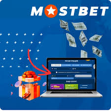 Mostbet Azərbaycan Qiymətləndirməsi 2026: Aparıcı Onlayn Kazino Oyunları və Mərc Ehtimalları Mostbet Azərbaycan Qiymətləndirməsi 2026: Aparıcı Onlayn Kazino Oyunları və Mərc Ehtimalları