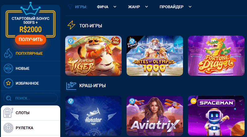 Mostbet Gambling Enterprise Polska