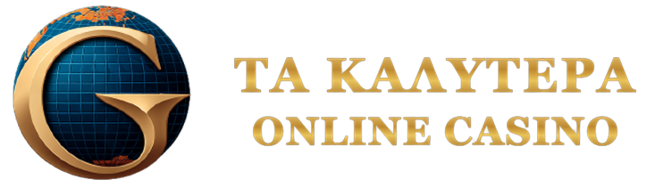 Τα Καλύτερα Online Καζίνο Στην Ελλάδα - Οδηγός Επιλογής -160270401